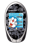 Apasa pentru a vizualiza imagini cu Gigabyte Doraemon