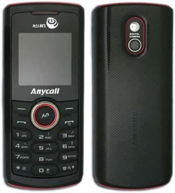 Samsung E2120